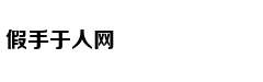 刘诗诗台北顺利产子 吴奇隆报喜：母子平安